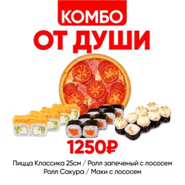 {{photo.Alt || photo.Description || 'От Души'}}