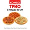 Комбо Трио 1000521